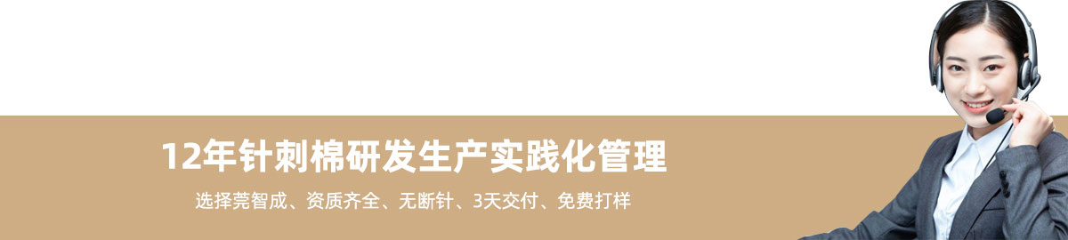 工廠如何快速降溫？