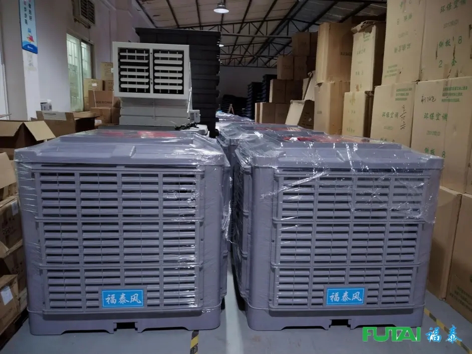 環(huán)?？照{(diào)用電量多不多
