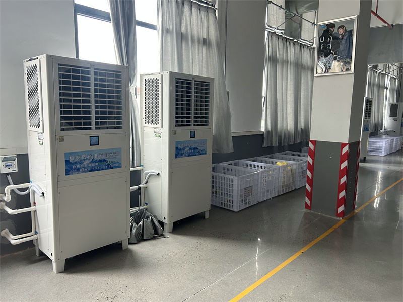 福建廠房降溫方案！